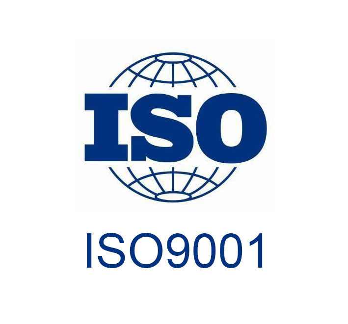 ISO9001 质量管理体系